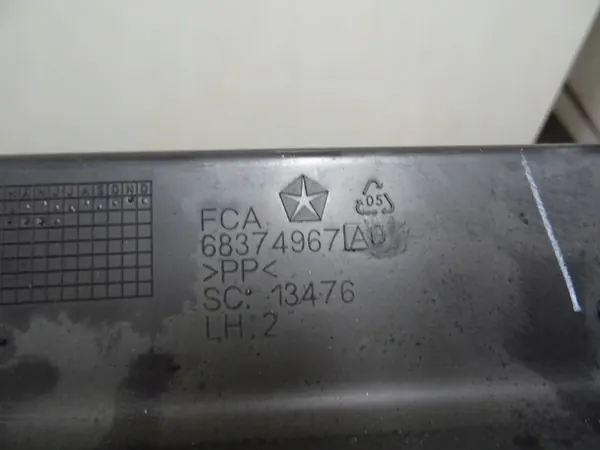 OEM 68374964 Vorderer Gurtabdeckung für Jeep Grand Cherokee image 4