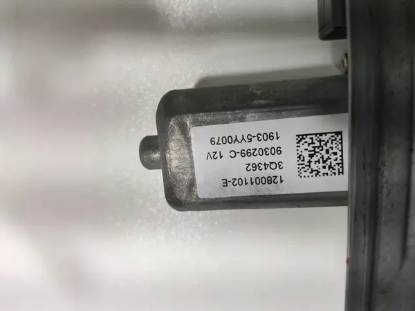 Elevador de vidro dianteiro esquerdo Renault Clio IV 807018534R image 4