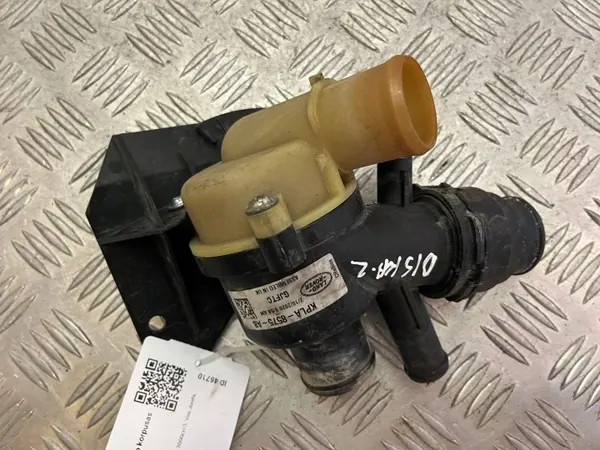 Thermostat Land Rover Discovery 5 OEM KPLA8575AB image 3