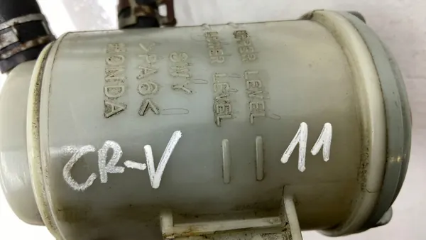 Servostyrningsbehållare OEM för Honda CR-V 3 2006-2012 image 3