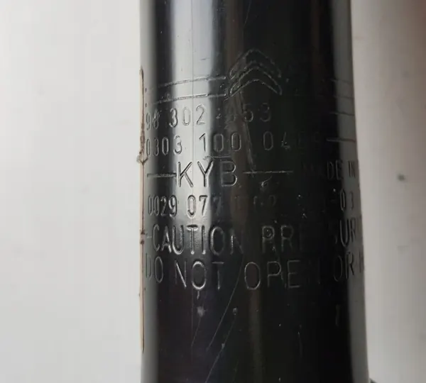 Ammortizzatore posteriore Citroen C5 Aircross 2020 9830295380 image 4