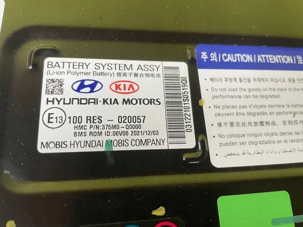 Begagnat batteri OEM 375M0-Q0000 för Hyundai i20 III image 4
