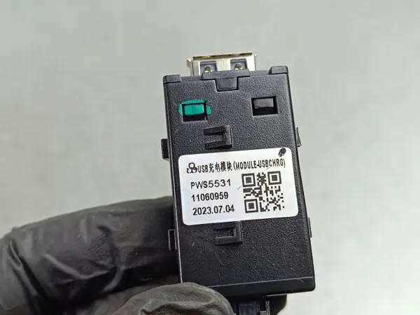 Tomada USB MG ZS OEM PWS5531 - Peça Usada image 4