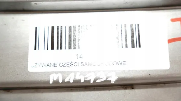 Puskurin ritilä OEM 360165699 Range Rover Evoque 11-13 image 3