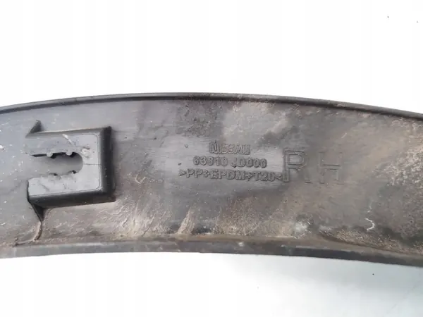 Nissan Qashqai Etupuskuri Oikea 2009 SUV image 7