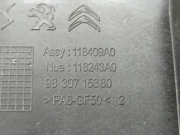 Tunnelfäste OEM 9830715380 för Peugeot 308 image 6