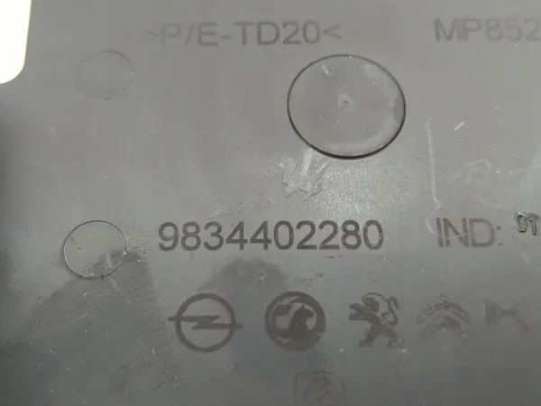 Tunnelfäste OEM 9830715380 för Peugeot 308 image 7