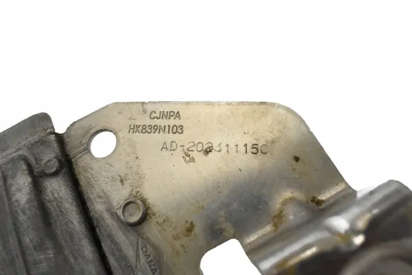 Arrefecedor de combustível HK83-9N103-AD para Range Rover Velar image 4