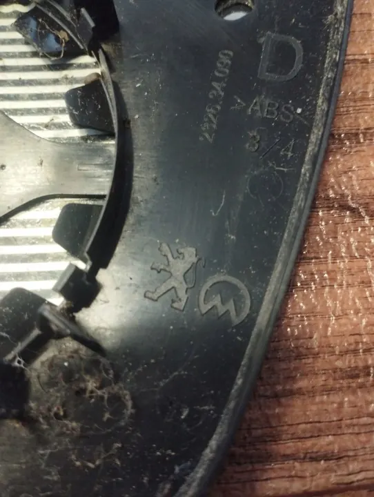 Peugeot 208 I Spiegelglas-Einsatz OEM 232634090 rechts image 4