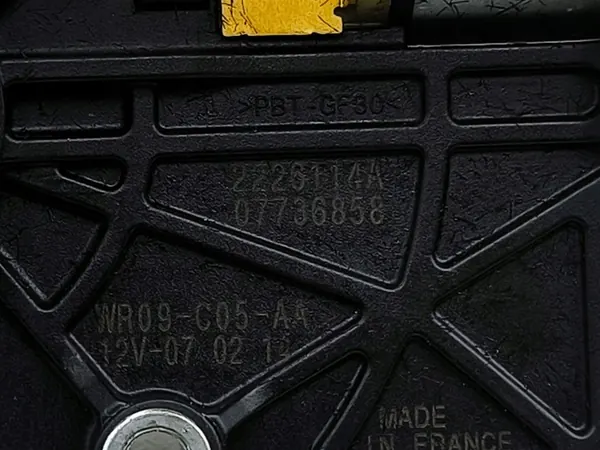 Maserati Quattroporte VI Schiebedachmotor OEM 1710004A image 8