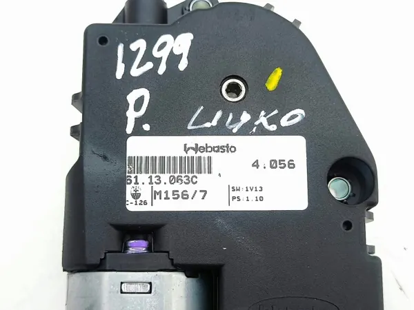 Maserati Quattroporte VI Schiebedachmotor OEM 1710004A image 9