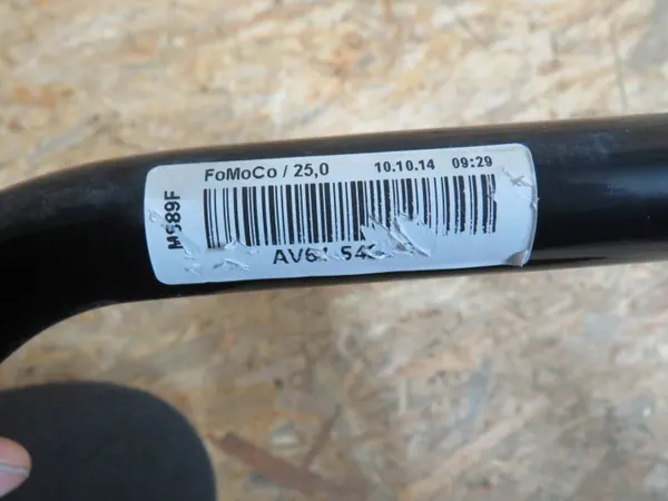 Stabilisatorlenker Ford Kuga II AV6154 Vorderachse image 8