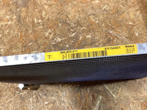 Condenseur AC Porsche 911 992 OEM 92820411 image 5