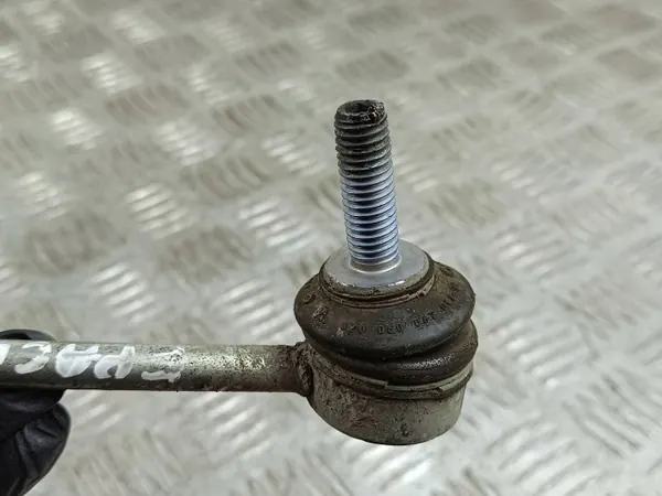 Jaguar F-Pace achter stabilisatorstang OEM FOB6379 image 3
