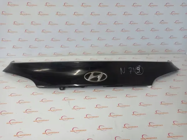 OEM 87371-2S000 Cache Caméra Hayon Hyundai IX35 image 2