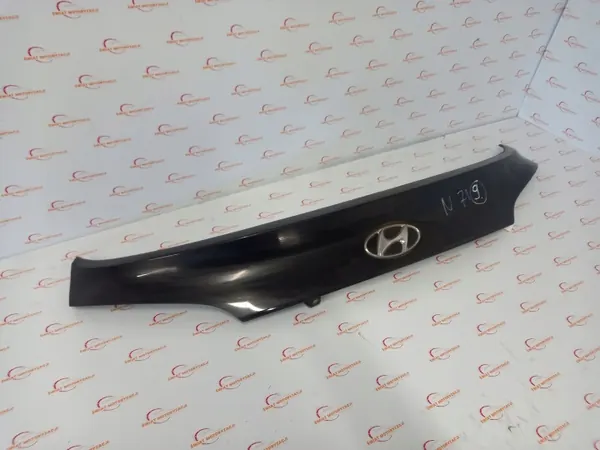 OEM 87371-2S000 Cache Caméra Hayon Hyundai IX35 image 3