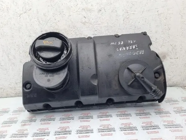VW Kamföljarlock OEM 038103469T Begagnad image 2