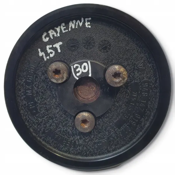 Pompe de direction assistée Porsche OEM ACR 948.314.050.04 image 3