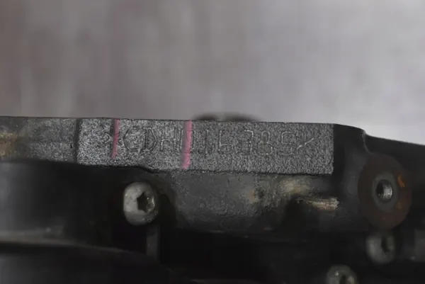 Bloc Moteur Inférieur CDH Audi A4 B8 1.8 TFSI image 5