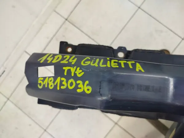 Viga parachoques trasera OEM 14D24 para Alfa Romeo Giulietta image 5