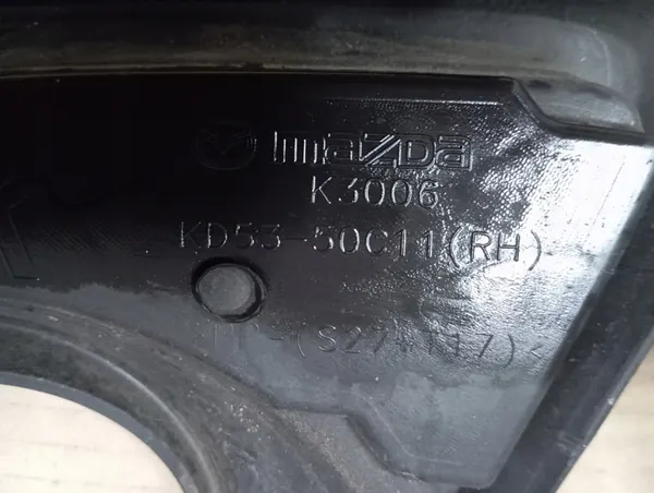 Faros antiniebla derecho Mazda CX5 2015-2017 - KD53-50C11 image 3