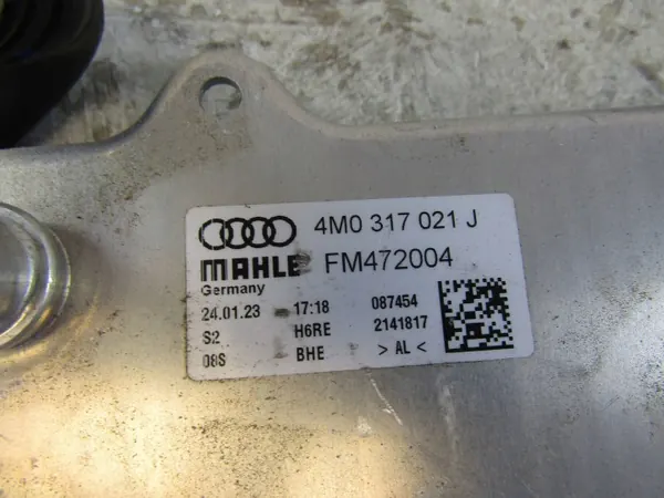 Vaihdelaatikonjäähdytin Audi Q7 II OEM 4M0317021J image 7