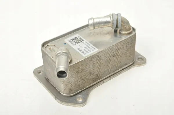 Refroidisseur d'huile moteur OEM 31439996 Volvo XC40 image 2