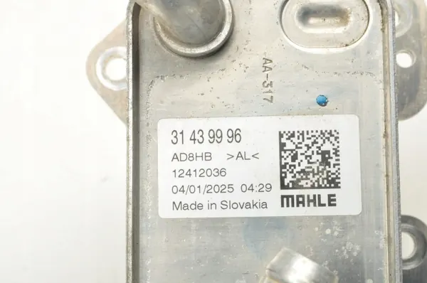 Refroidisseur d'huile moteur OEM 31439996 Volvo XC40 image 4