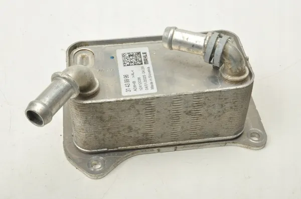 Refroidisseur d'huile moteur OEM 31439996 Volvo XC40 image 5