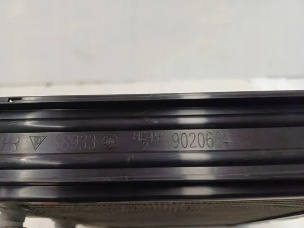 Porsche Panamera Lämmitin OEM 9020664 - Käytetty image 4