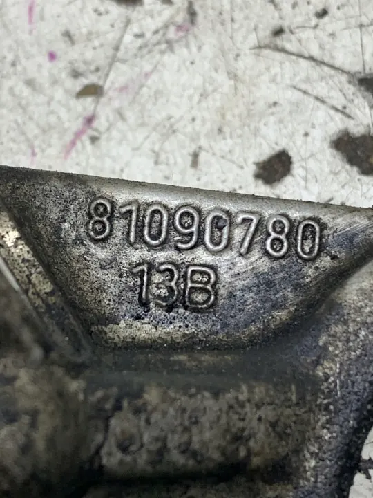 Cardanophanging OEM 8109078013B Citroen image 3