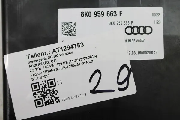 OEM 8K0959663F Stabilointilinkki Audi/Seat/Skoda image 10