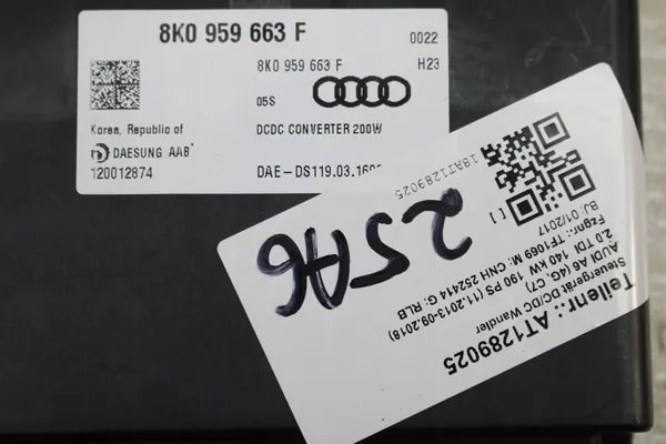 OEM 8K0959663F Stabilointilinkki Audi/Seat/Skoda image 7