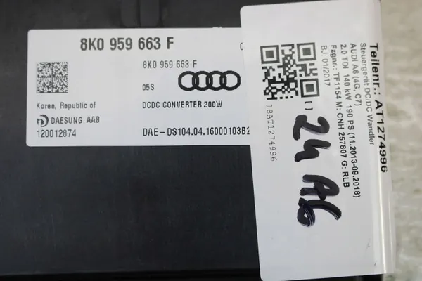 OEM 8K0959663F Stabilointilinkki Audi/Seat/Skoda image 9