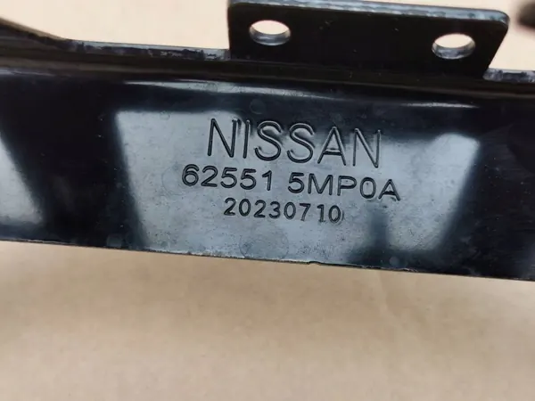 Nissan OEM 62551-5MP0A Keyless-antennin kiinnike image 4