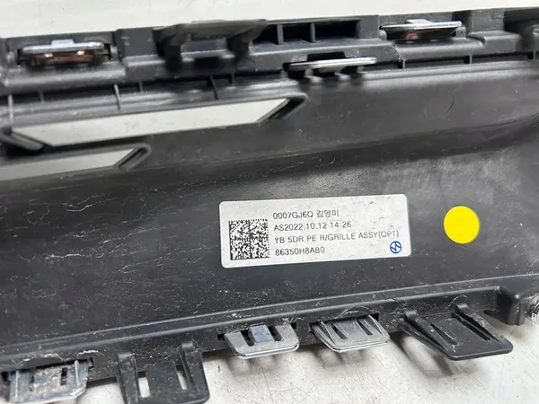 KIA Rio 4 Grille 2021-2024 OEM image 5