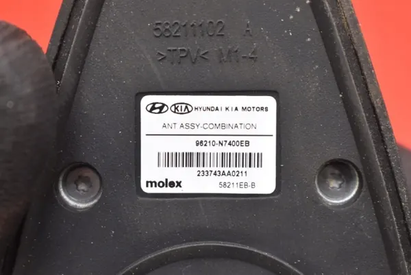 Haifischflossenantenne OEM 96210-N7400EB Schwarz image 8