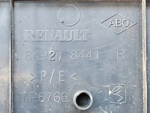 Kynnyssuoja OEM 849218441R51 Dacia Dokkerille image 6