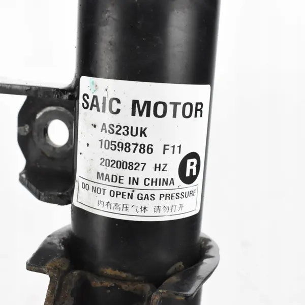 Stoßdämpfer Vorne Rechts OEM 10598786 - Gebraucht image 5