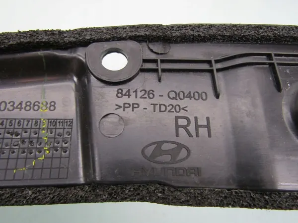 OEM 84126-Q0400 Oikea Etulokasuoja Roiskesuoja image 4