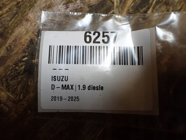 Junta de columna de dirección OEM BTU1911 para Isuzu D-Max image 10