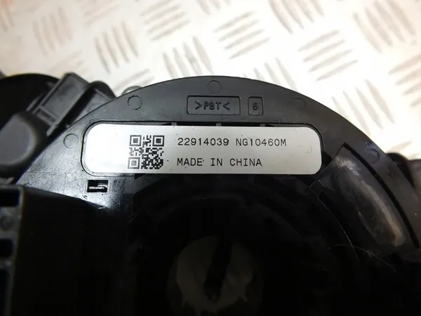 OPEL ZAFIRA C III LIFT Schakelassemblage Airbag image 8