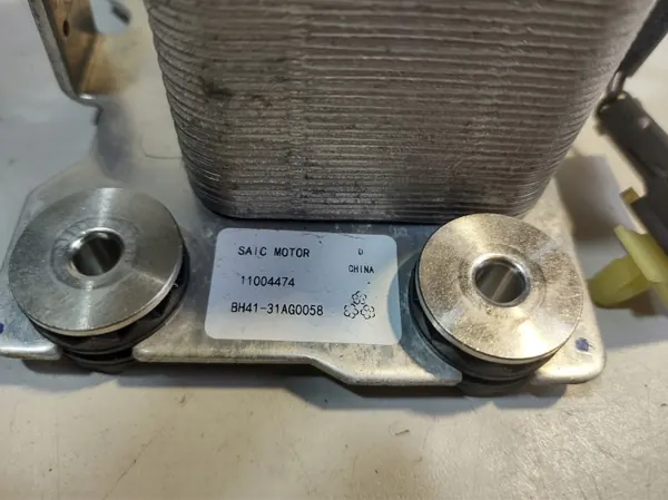 MG ZS EV 2023 Dessicateur Climatisation OEM 11004474 image 8