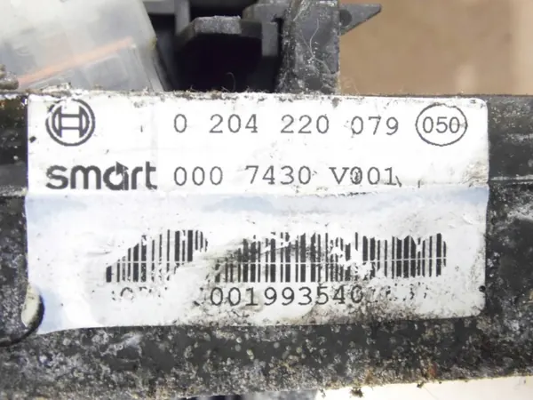 Handbromsspak Smart ForTwo I OEM 0204220079 image 4