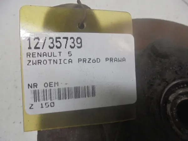 Renault OE AK-12-35739 Terminal Direção Dianteiro Direito image 5