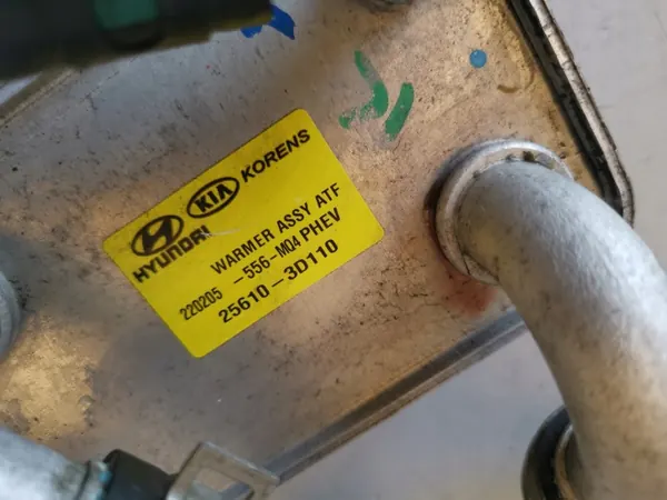Oliekoeler OEM 25610-3D110 voor Hyundai Tucson IV 1.6T-PHEV image 3