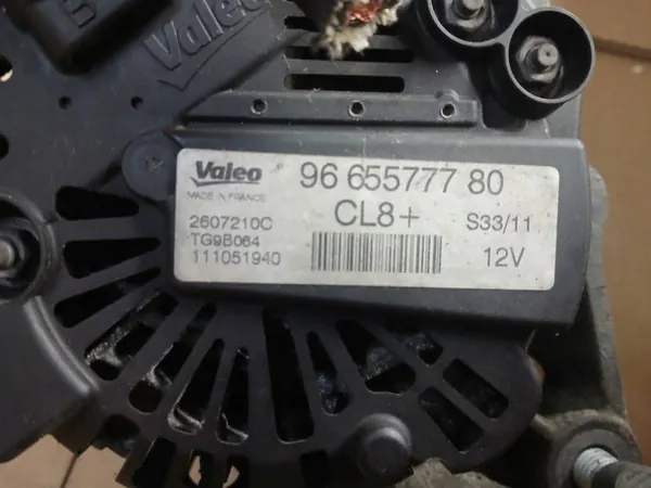 Fiat Fiorino BIPER NEMO 1.4 Vaihtovirtageneraattori OEM 9665577780 image 4