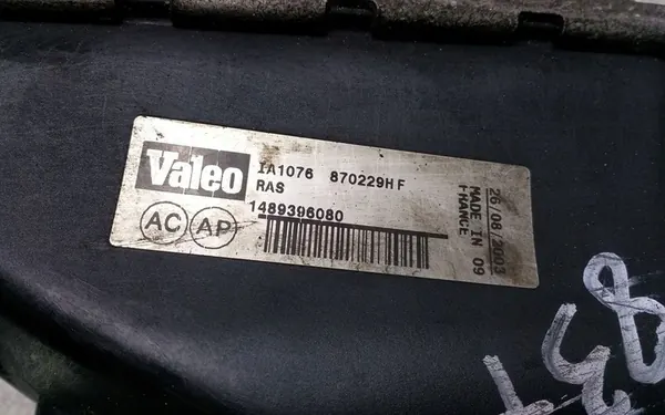 Radiatore Intercooler CITROËN C8 2.0L diesel 2004 OEM 870229HF image 5