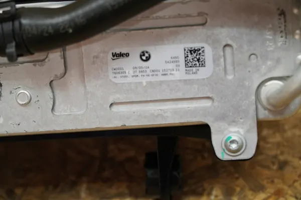 OEM 5A245E0 Ilmastointikondensaattori BMW X5 G05 50e PHEV image 8
