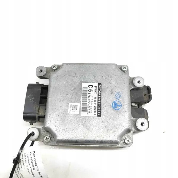 Lexus GS Ontstekingsspoelmodule OEM JL501009091 image 3